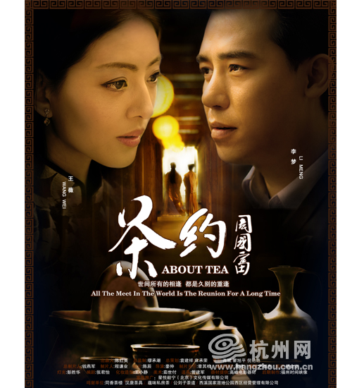 学位证通过率
